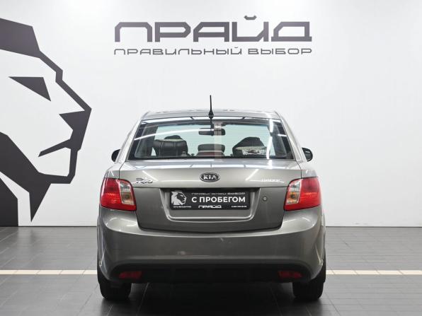 Kia Rio II Рестайлинг с пробегом 2010 года, цена 599 900 рублей, 282800 км, седан, Автокод Объявления