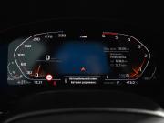 BMW 5 серии VII (G30/G31/G38) Санкт-Петербург  - изображение 50