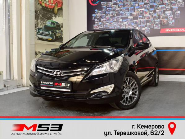 Hyundai Solaris I Рестайлинг с пробегом 2016 года, цена 1 199 995 рублей, 178823 км, седан, Автокод Объявления