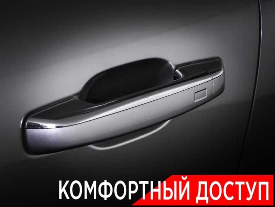 Tank 500 I Москва  - изображение 31
