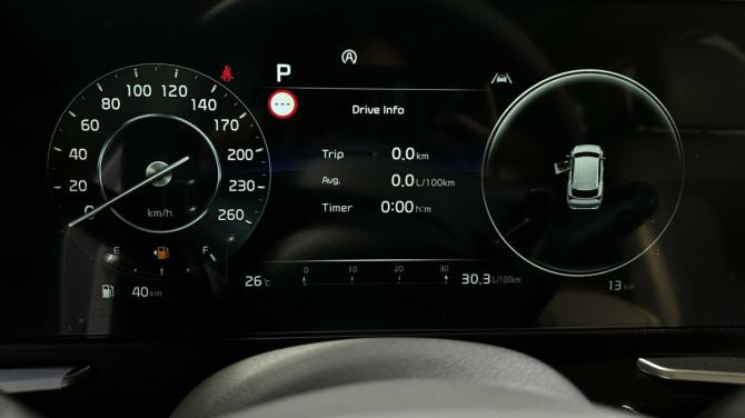Kia Sportage V с пробегом 2026 года, цена 3 900 000 рублей, 14 км, внедорожник, Автокод Объявления