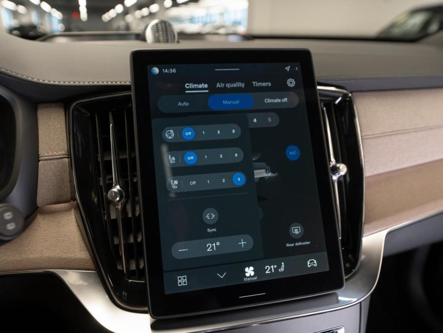 Volvo XC90 II Рестайлинг 2 Москва  - изображение 23