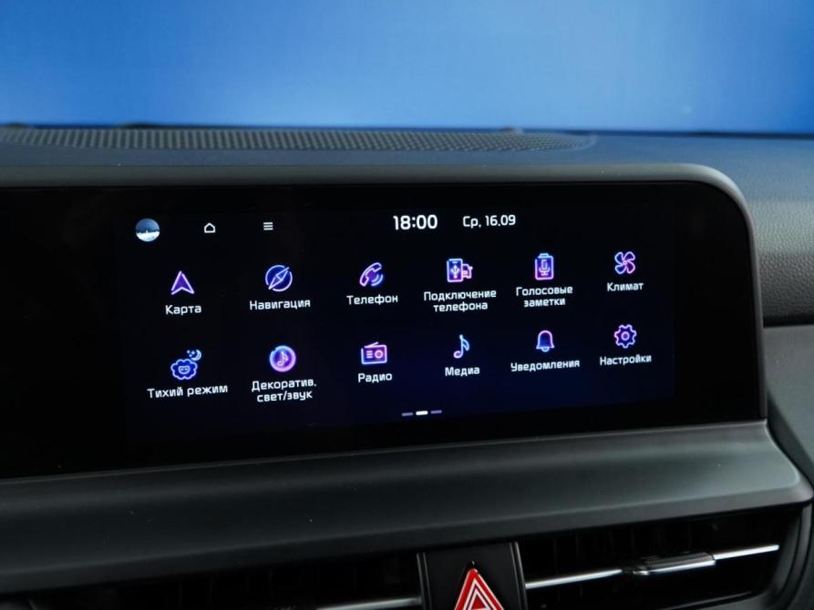 Kia Seltos I Рестайлинг Москва  - изображение 16