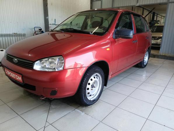 Lada (ВАЗ) Kalina I с пробегом 2010 года, цена 240 000 рублей, 192000 км, универсал, Автокод Объявления