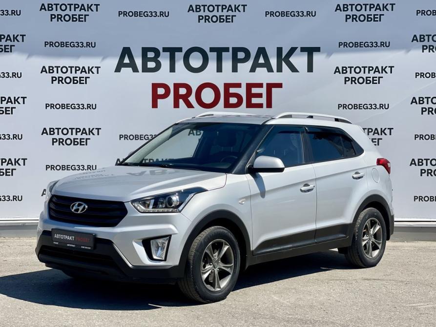 Hyundai Creta I Владимир  - изображение 1