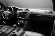 Volkswagen Tiguan II Рестайлинг Крым  - изображение 53
