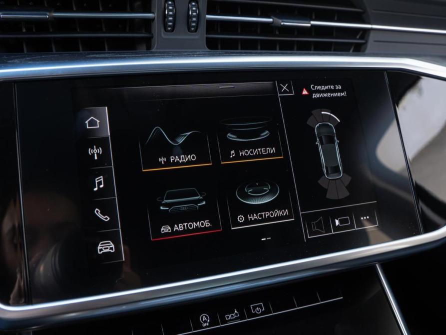 Audi A6 V (C8) Волгоград  - изображение 17