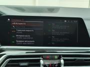 BMW X7 I (G07) Санкт-Петербург  - изображение 61