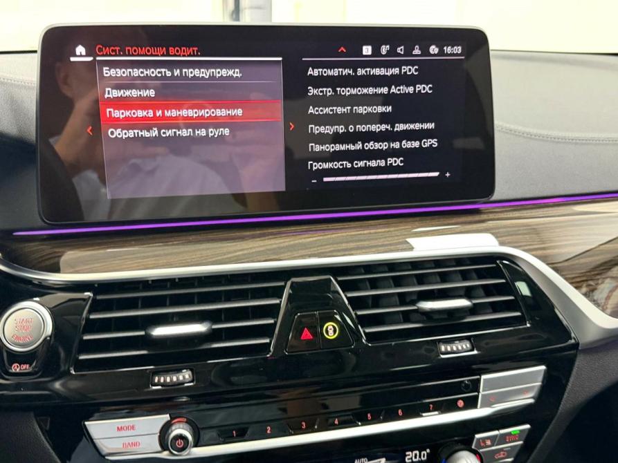 BMW 5 серии VII (G30/G31/G38) Рестайлинг Красноярск  - изображение 25