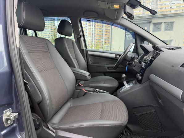 Opel Zafira B Рестайлинг с пробегом 2010 года, цена 595 000 рублей, 220050 км, компактвэн, Автокод Объявления