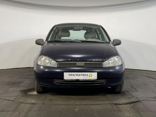 Lada (ВАЗ) Kalina I с пробегом 2008 года, цена 249 900 рублей, 115347 км, универсал, Автокод Объявления