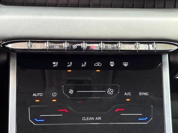 Chery Tiggo 7 Pro Max I с пробегом 2024 года, цена 2 149 000 рублей, 27000 км, внедорожник, Автокод Объявления