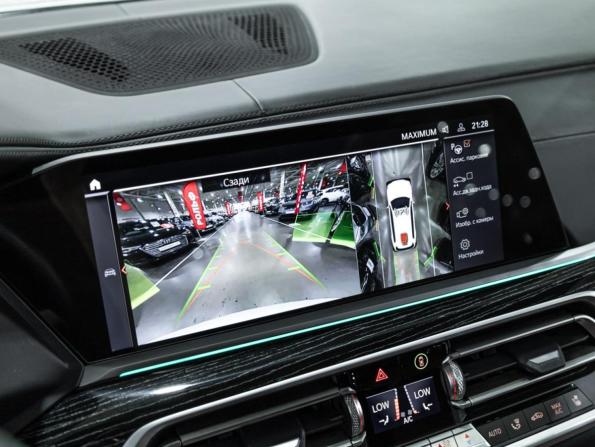 BMW X7 I (G07) с пробегом 2021 года, цена 9 500 000 рублей, 50500 км, внедорожник, Автокод Объявления