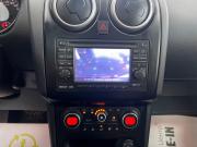 Nissan Qashqai I Рестайлинг Тверь  - изображение 44