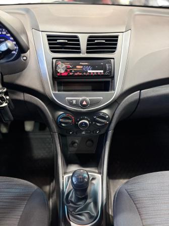 Hyundai Solaris I Рестайлинг с пробегом 2016 года, цена 1 199 000 рублей, 83420 км, хэтчбек, Автокод Объявления