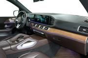Mercedes-Benz GLS II (X167) Москва  - изображение 32