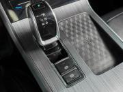 Chery Tiggo 4 Pro I Воронеж  - изображение 45