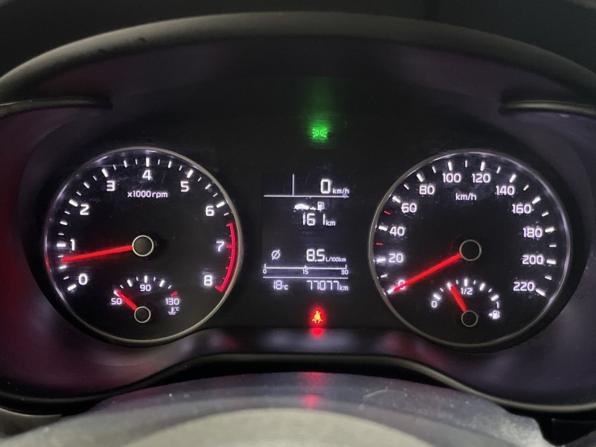Kia Rio IV с пробегом 2019 года, цена 1 465 000 рублей, 77075 км, хэтчбек, Автокод Объявления