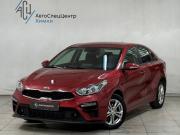 Kia Cerato IV Химки  - изображение 19