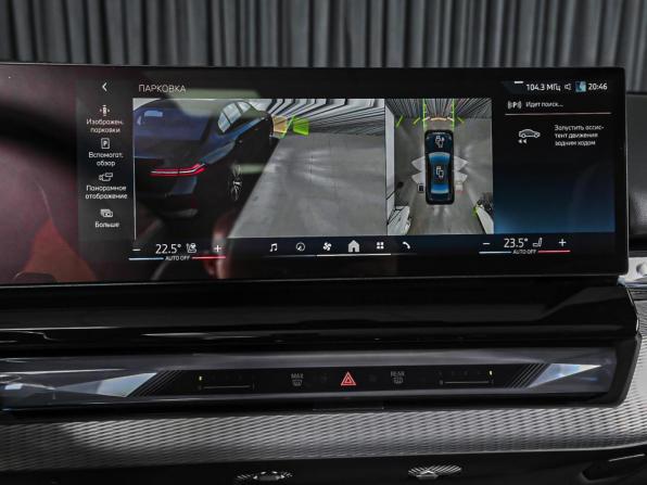 BMW 5 серии VIII (G60/G61/G68) с пробегом 2023 года, цена 7 699 000 рублей, 45839 км, седан, Автокод Объявления