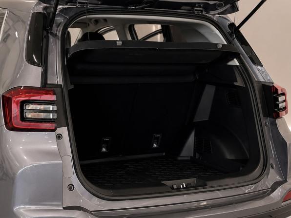 Chery Tiggo 4 Pro I Рестайлинг с пробегом 2024 года, цена 1 649 000 рублей, 19000 км, внедорожник, Автокод Объявления