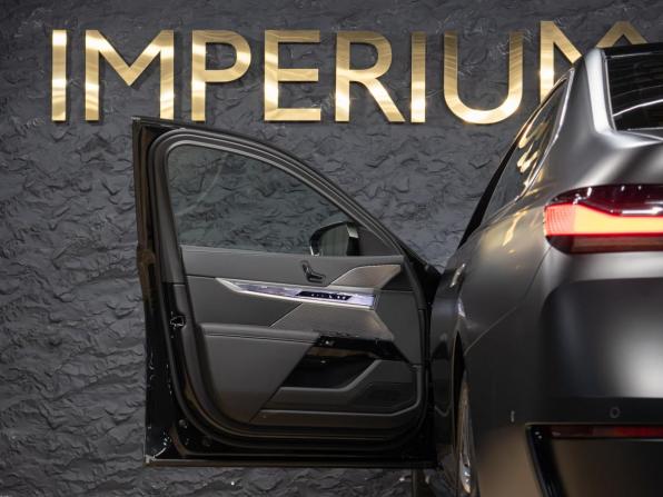 Новый BMW 7 серии VII (G70) 2025 года, цена 17 140 000 рублей, седан, Автокод Объявления
