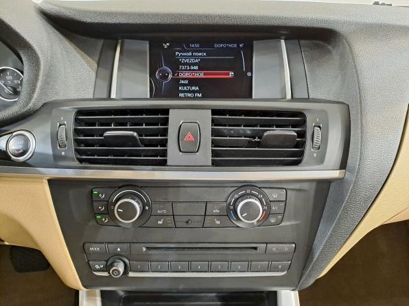 BMW X4 I (F26) с пробегом 2015 года, цена 2 590 000 рублей, 149000 км, внедорожник, Автокод Объявления