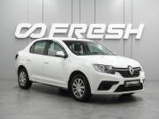 Renault Logan II Рестайлинг Воронеж  - изображение 15