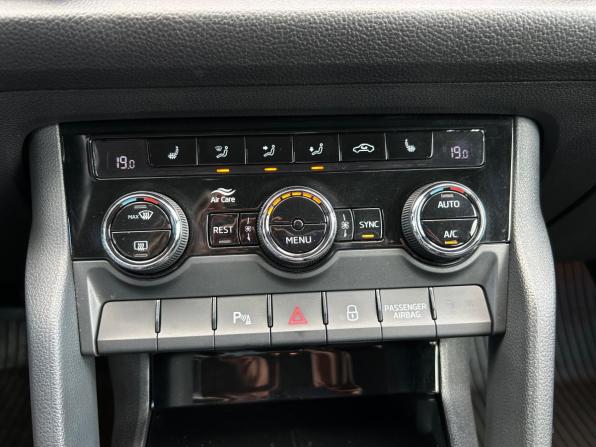 Skoda Kodiaq I с пробегом 2018 года, цена 2 499 000 рублей, 132751 км, внедорожник, Автокод Объявления