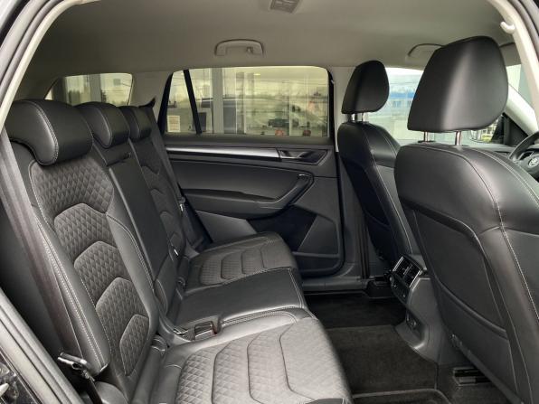 Skoda Kodiaq I с пробегом 2019 года, цена 2 579 000 рублей, 107210 км, внедорожник, Автокод Объявления