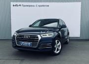 Audi Q5 II (FY) Санкт-Петербург  - изображение 20