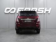 Lifan X60 I Воронеж  - изображение 16