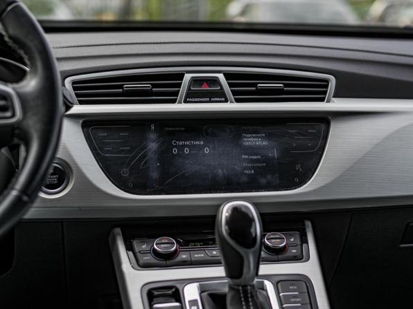 Geely Atlas I с пробегом 2020 года, цена 1 810 000 рублей, 22589 км, внедорожник, Автокод Объявления