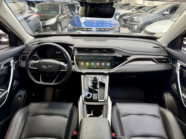 Geely Atlas Pro с пробегом 2024 года, цена 2 350 000 рублей, 18525 км, внедорожник, Автокод Объявления