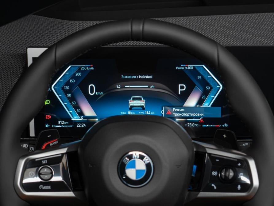 BMW X3 IV (G45/G48) Москва  - изображение 17