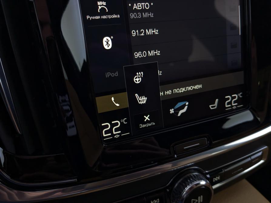 Volvo S90 II Москва  - изображение 23