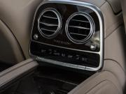 Mercedes-Benz Maybach S-Класс I (X222) Рестайлинг Москва  - изображение 65