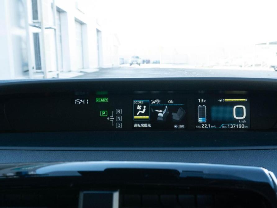 Toyota Prius IV (XW50) Улан-Удэ  - изображение 20