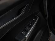Changan CS75 Plus III Москва  - изображение 36