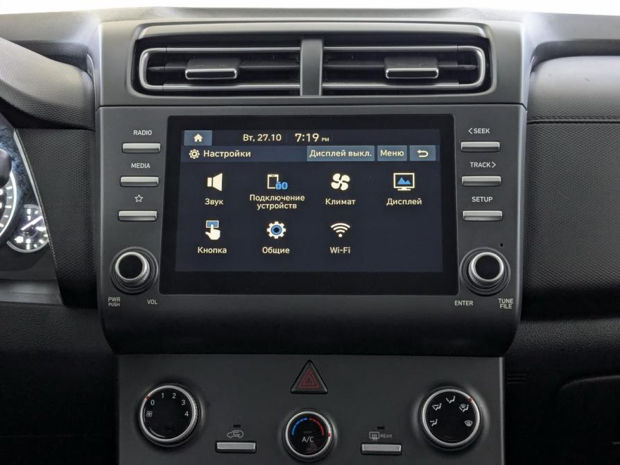 Hyundai Creta II Москва  - изображение 15