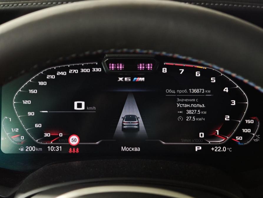 BMW X6 M III (F96) Москва  - изображение 13