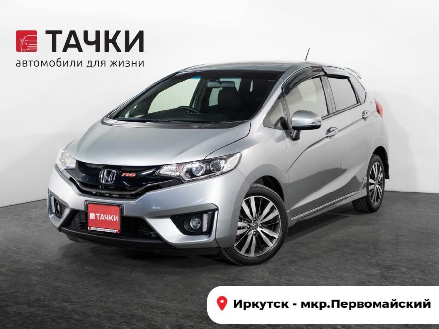 Honda Fit III Иркутск  - изображение 1