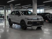 Volkswagen Tharu XR Москва  - изображение 25