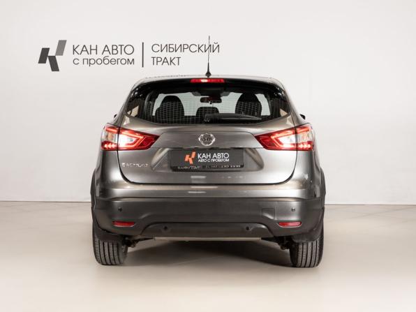 Nissan Qashqai II с пробегом 2016 года, цена 1 699 000 рублей, 59711 км, внедорожник, Автокод Объявления