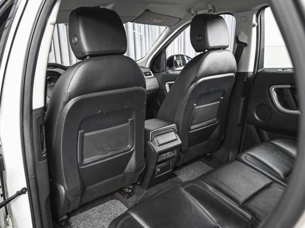 Land Rover Discovery Sport I с пробегом 2016 года, цена 2 048 000 рублей, 157554 км, внедорожник, Автокод Объявления
