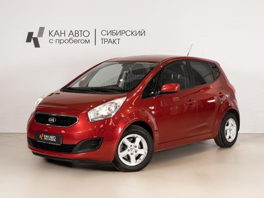 Kia Venga I Казань  - изображение 1