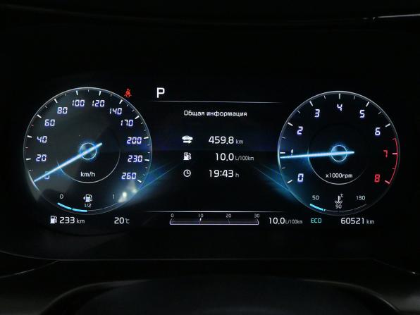 Kia K5 III с пробегом 2021 года, цена 2 920 000 рублей, 60000 км, седан, Автокод Объявления