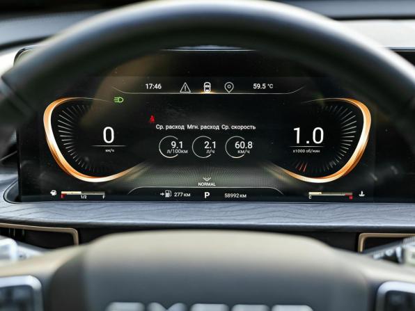 Exeed LX I Рестайлинг с пробегом 2023 года, цена 1 770 000 рублей, 58963 км, внедорожник, Автокод Объявления