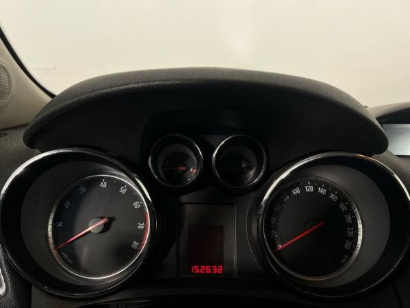 Opel Mokka I с пробегом 2012 года, цена 785 000 рублей, 153000 км, внедорожник, Автокод Объявления