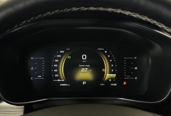Geely Atlas Pro с пробегом 2023 года, цена 2 170 000 рублей, 44654 км, внедорожник, Автокод Объявления